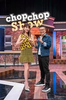 麻花影视琅琊榜古装权谋